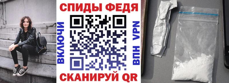 даркнет сайт  Хабаровск  АМФ VHQ 