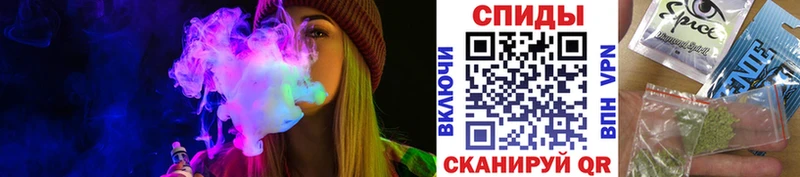 Бутират жидкий экстази Хабаровск