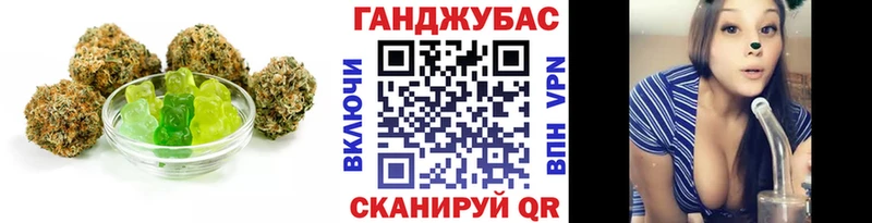 mega сайт  Хабаровск  Cannafood конопля 
