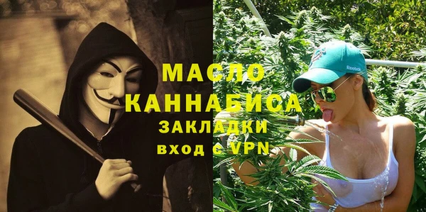 винт Медвежьегорск