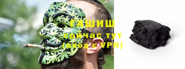винт Медвежьегорск