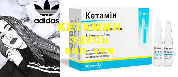 прущие крисы Медногорск