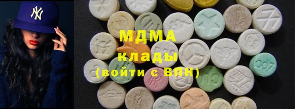 прущие крисы Медногорск