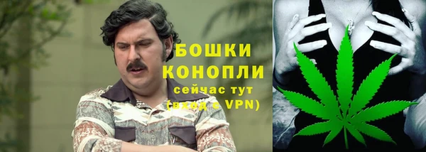 герыч Михайловка