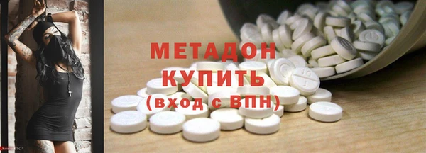 герыч Мегион