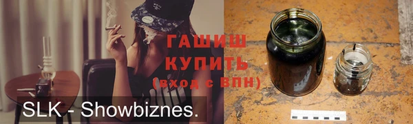 винт Медвежьегорск
