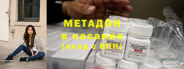 MESCALINE Михайловск
