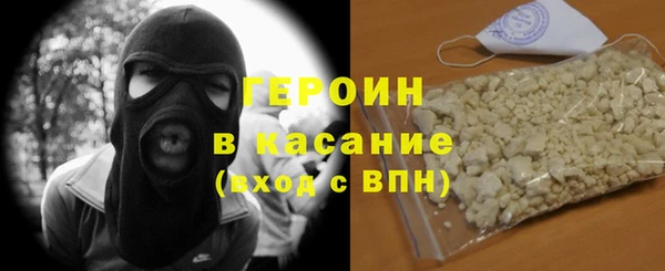 бутират Михайлов