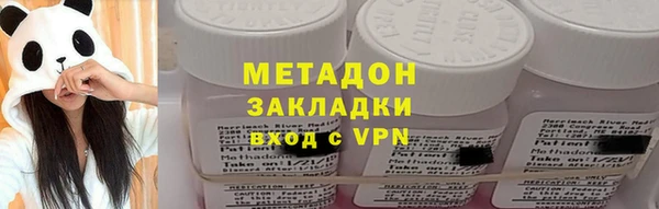 винт Медвежьегорск