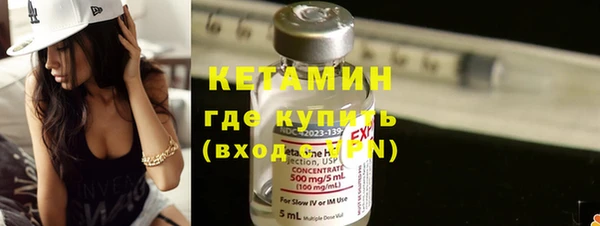 прущие крисы Медногорск
