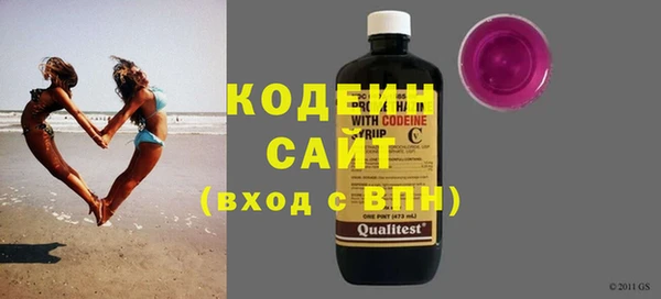 винт Медвежьегорск