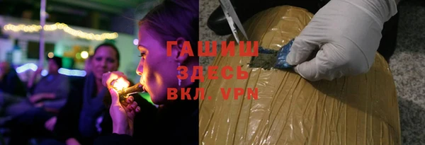 винт Медвежьегорск