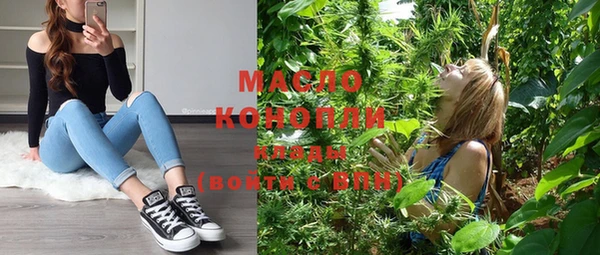 винт Медвежьегорск