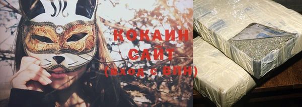 винт Медвежьегорск