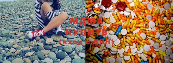 MESCALINE Михайловск