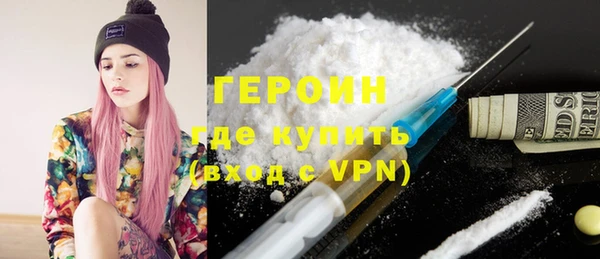 винт Медвежьегорск