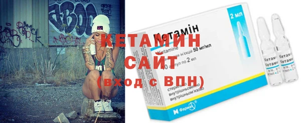 прущие крисы Медногорск