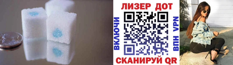 дарк нет телеграм  Хабаровск  ЛСД экстази ecstasy  где купить наркоту 
